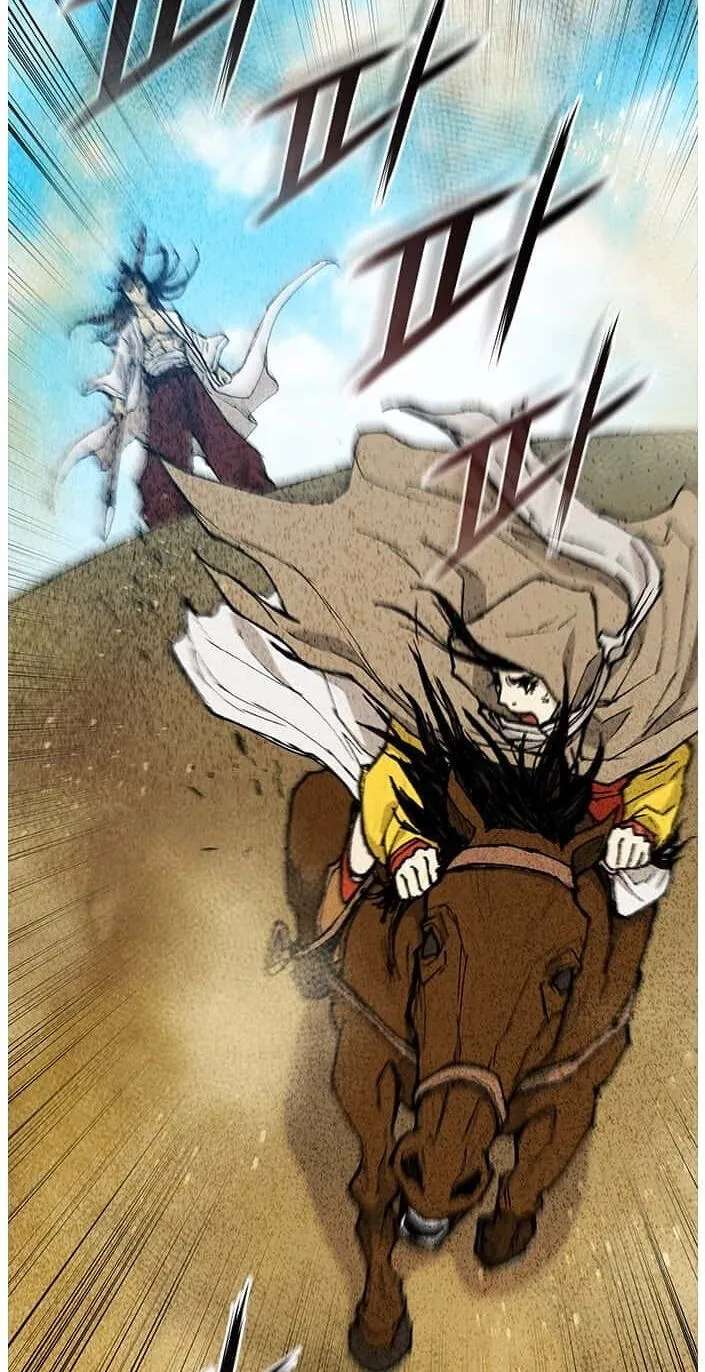 The Long Way of the Warrior Chapter 173 - page 34