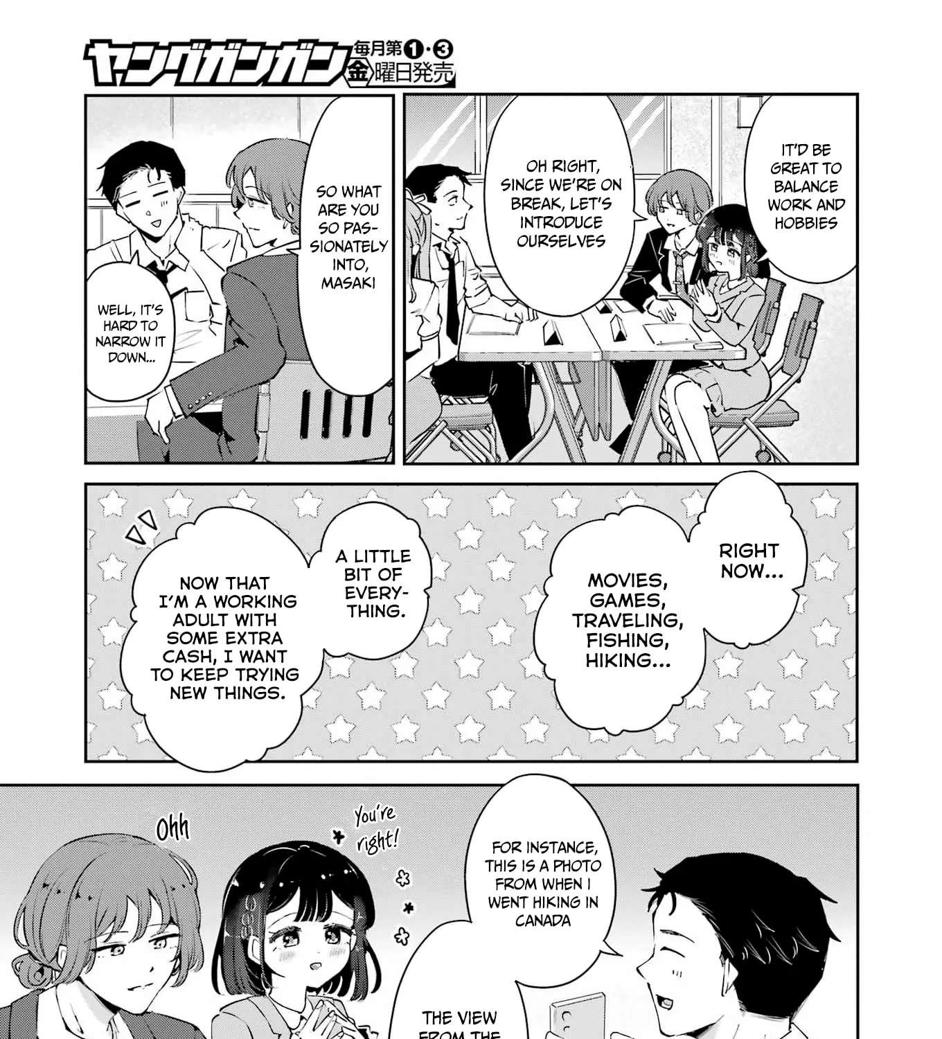 Shūden Sugitara Nani Shite Asobu? Chapter 1 - page 7
