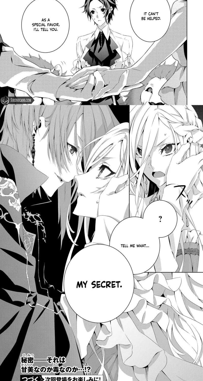 Seio Geika wa Muno Ojo ni Korosaretai Chapter 3 - page 23