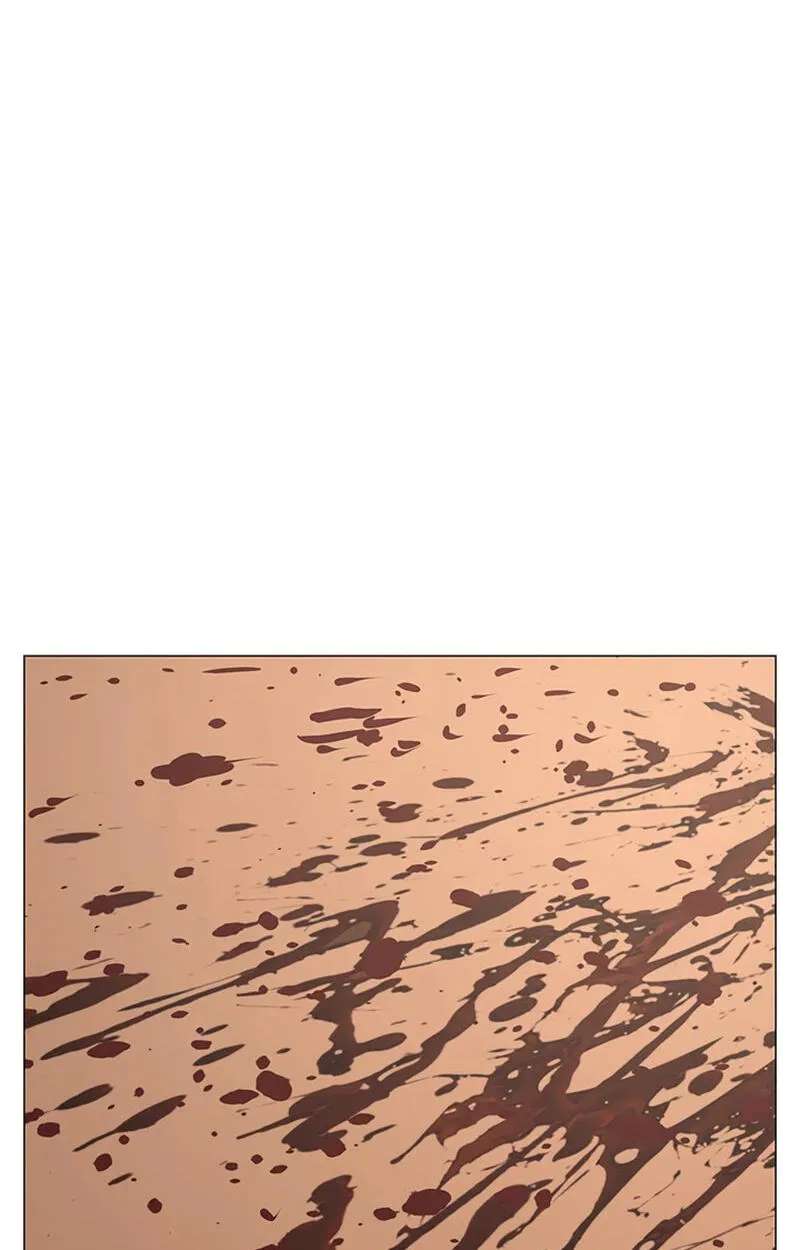 Reality Quest Chapter 220 - page 179