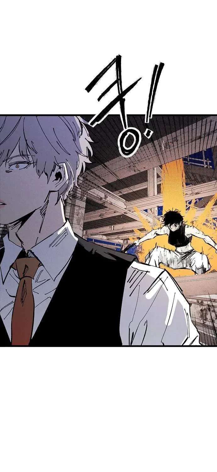 High Class Chapter 85 - page 65