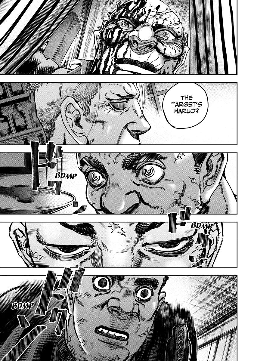 Oni Goroshi Chapter 6 - page 5