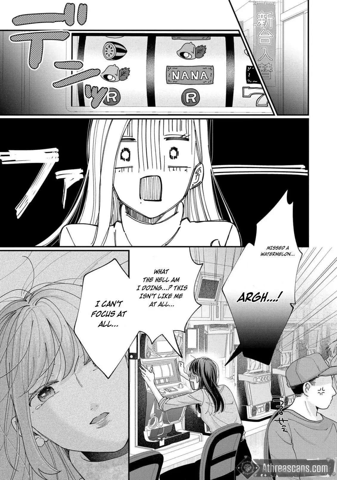 Every Woman Has a Hidden Side Chapter 3 - page 15