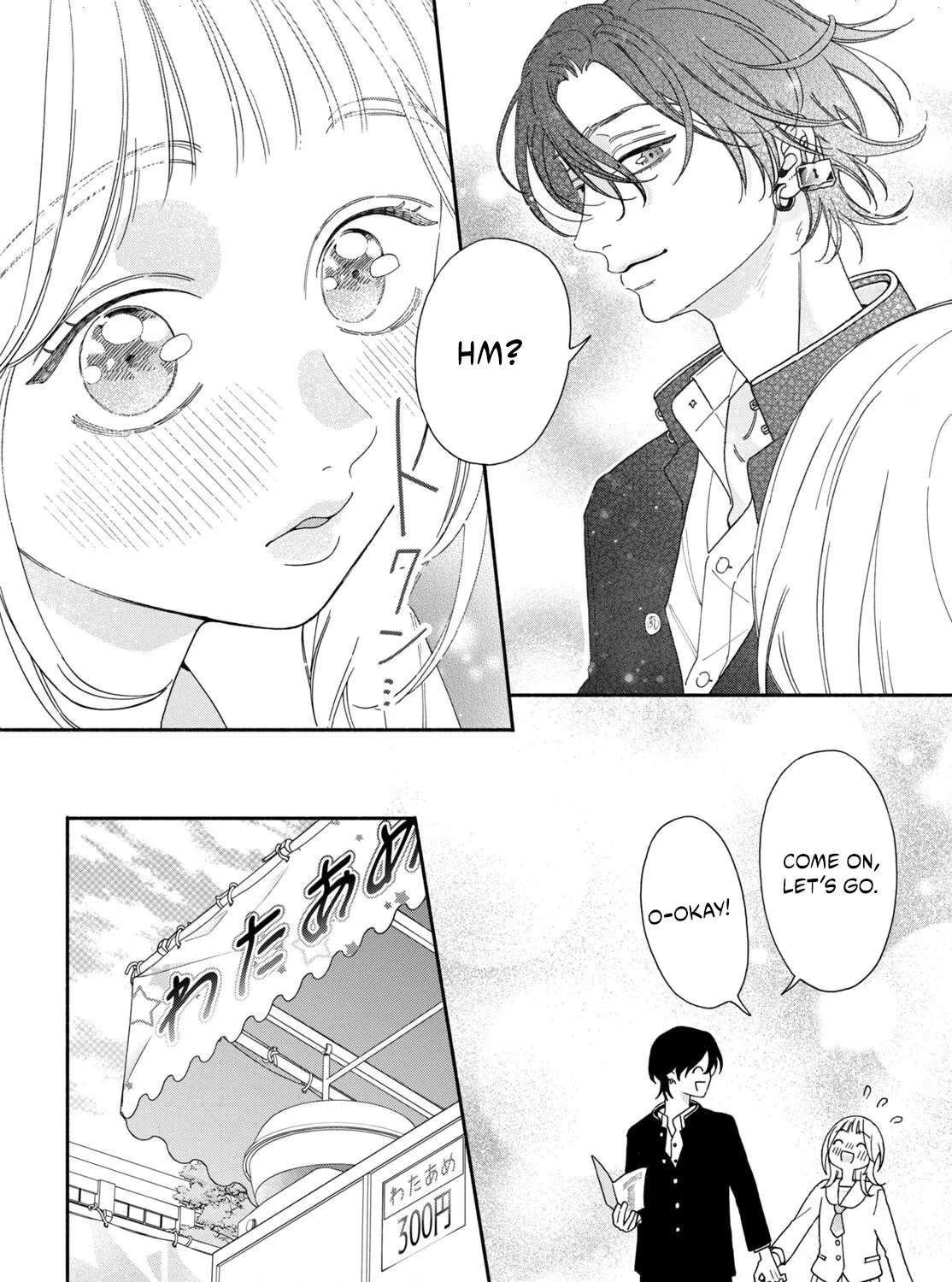 Datenshi Koumori-kun no Junai Chapter 6.1 - page 16