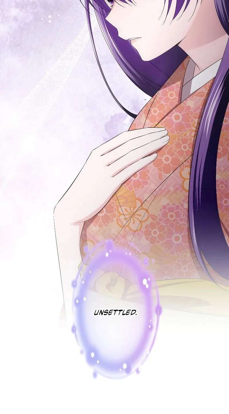 Koe Naki Niehime to Kokuryuu no Kekkon Chapter 82 - page 51
