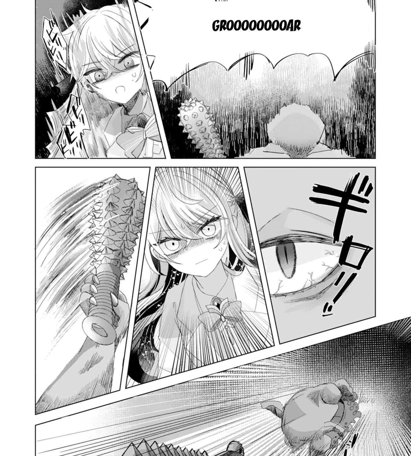 Akuyaku Reijou Toshite Kon'yakuhakisareta Tokoro, Shuuchakushin Tsuyome na Daini Ouji ga Dekiaishitekimashita. Chapter 4 - page 51