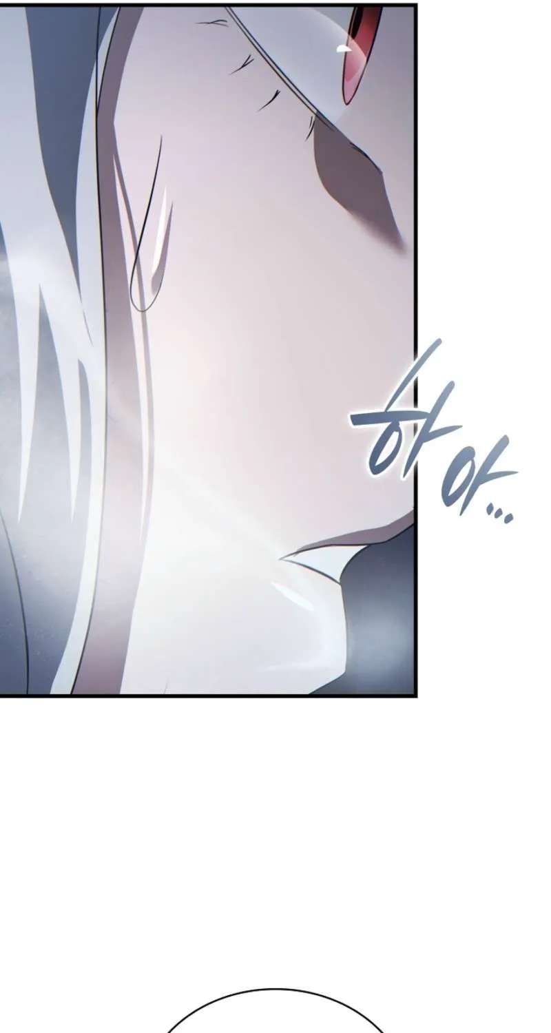 The Lord Who Levels Up by Devouring Chapter 18 - page 28