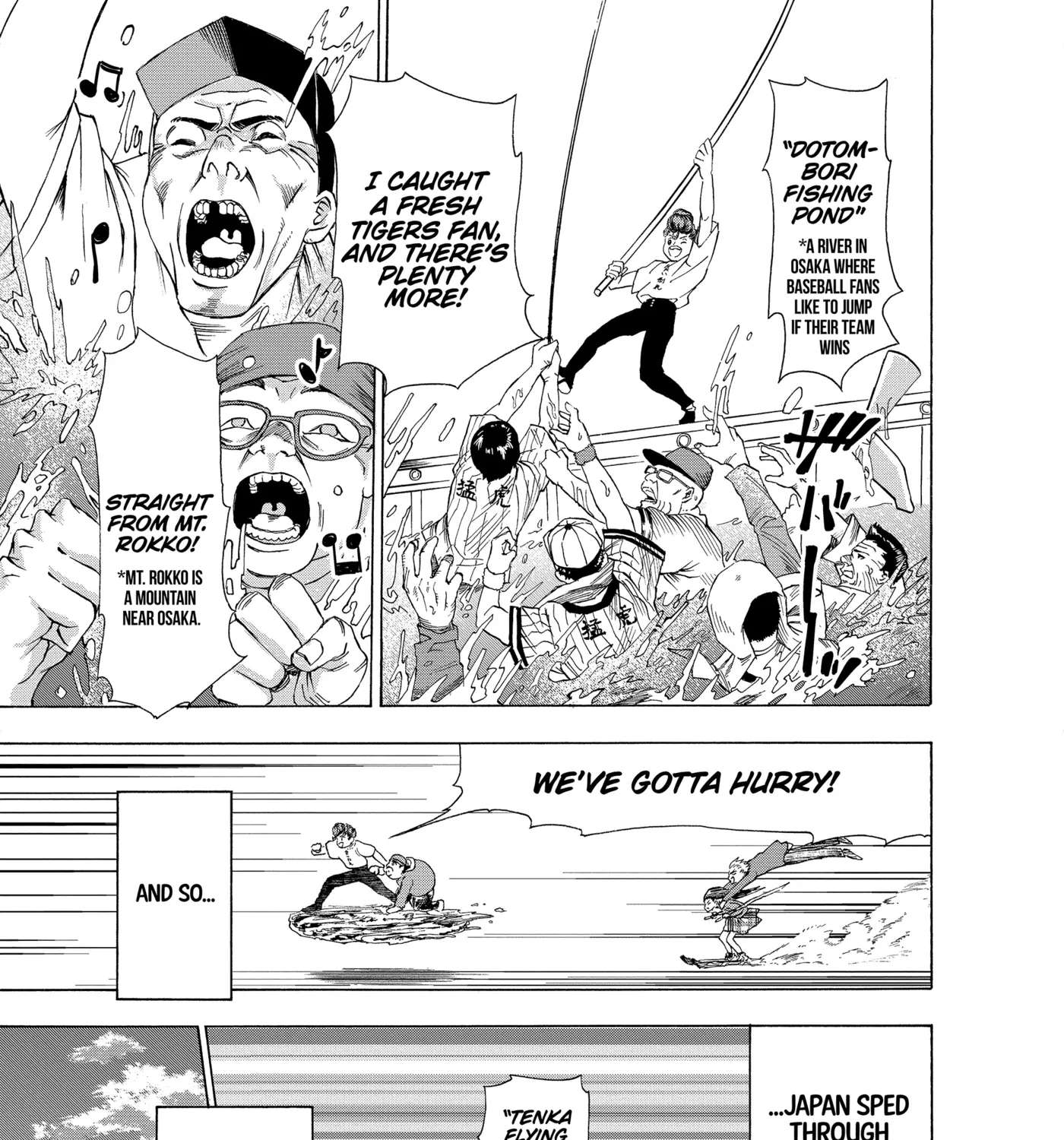 I'm From Japan Chapter 27 - page 18