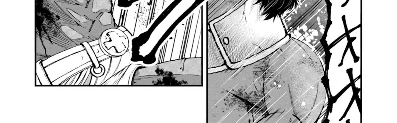The Skillless Old Man Becomes The-strongest After Fusing With An Sss Rank Dragon Chapter 1 - page 94