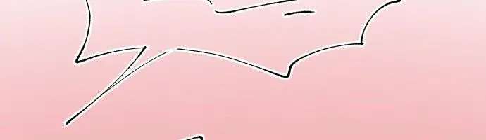 Even If It Goes to Waste Chapter 1 - page 85