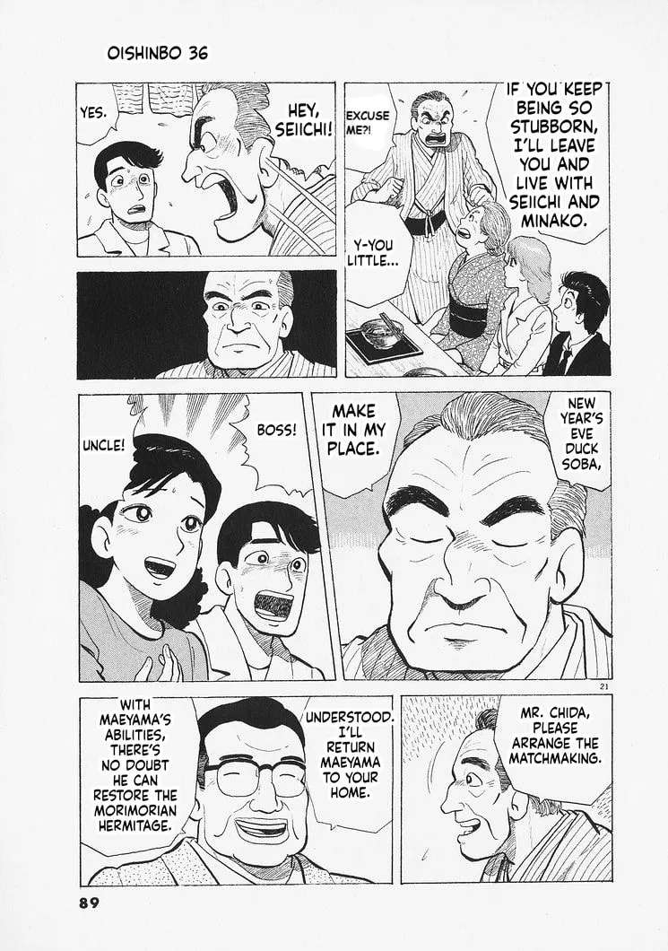 The Gourmet Chapter 329 - page 21