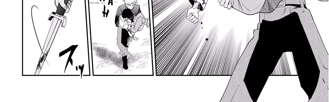 Mob Soul ~Reincarnated as a Lowly Lackey, I Used My Game Knowledge to Go Unrivaled and Build the Strongest Party!~ Chapter 2.2 - page 22
