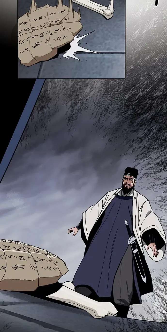 Heavenly Demon Apocalypse Chapter 1 - page 115