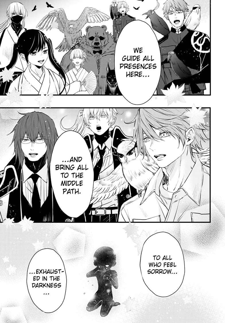 Queen’s Quality Chapter 111 - page 32