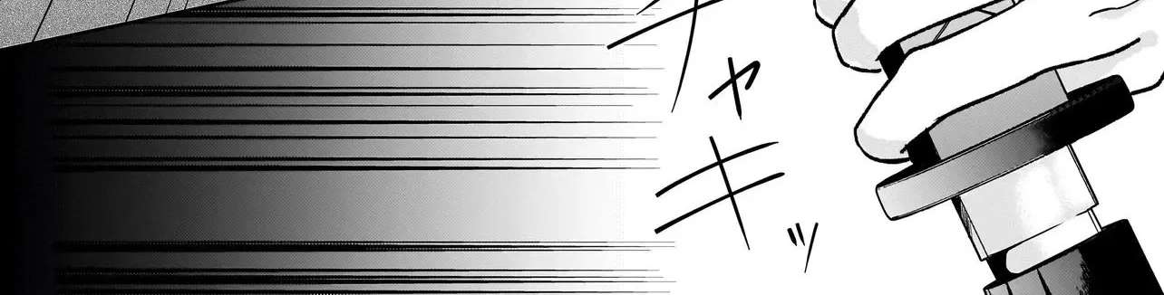 Unmei no Ban to Kekkonshitara, Tenshi Musuko no Keibo ni Narimashita Chapter 5.2 - page 19