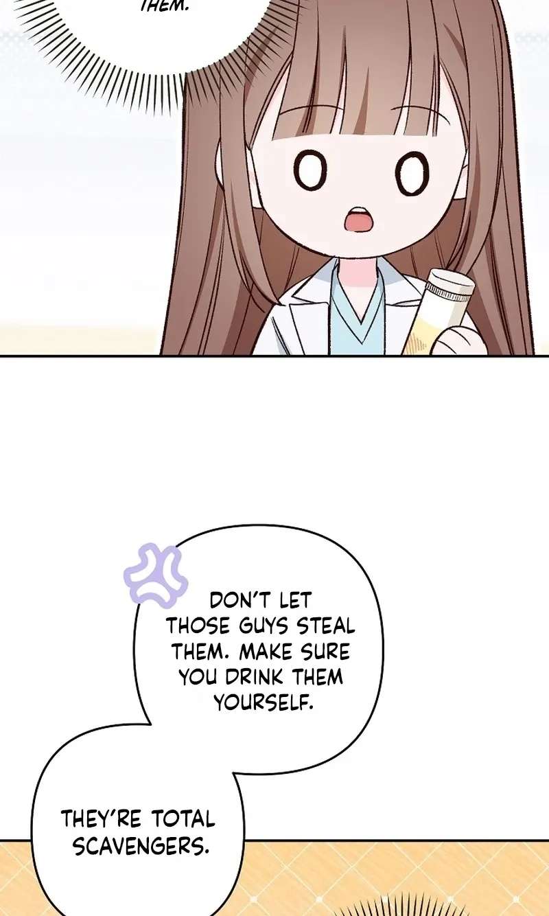 Illusion Blind Date Chapter 16 - page 58