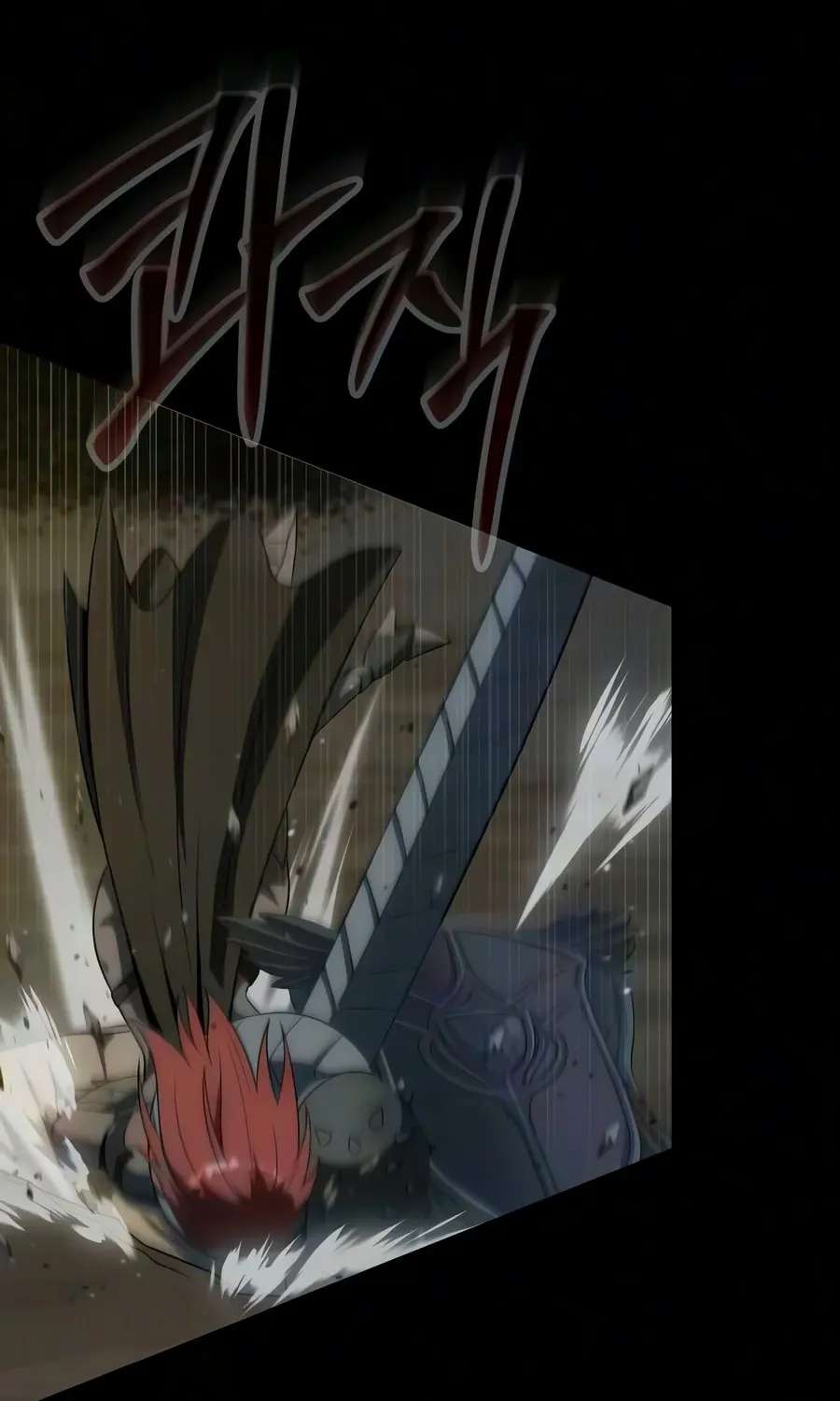 Steel-Eating Player Chapter 108 - page 168
