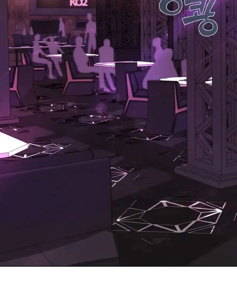 Trash Trap Chapter 1 - page 60