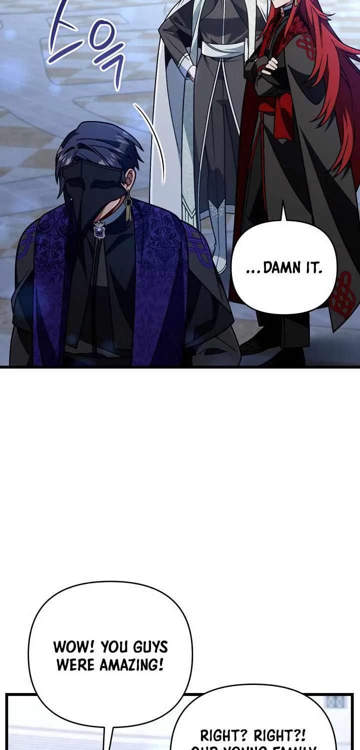 I'm Gonna Annihilate This Land Chapter 96 - page 14