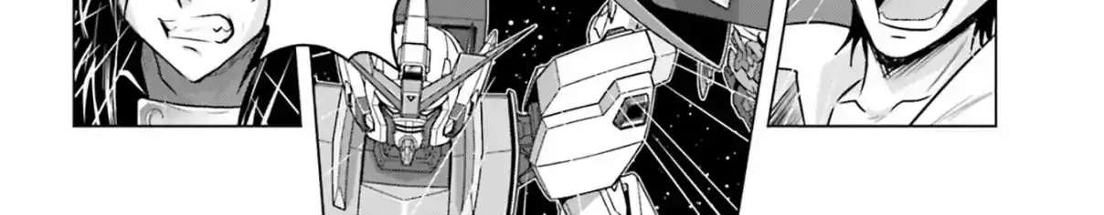 Kidou Senshi Gundam SEED Freedom Astray Chapter 5 - page 19