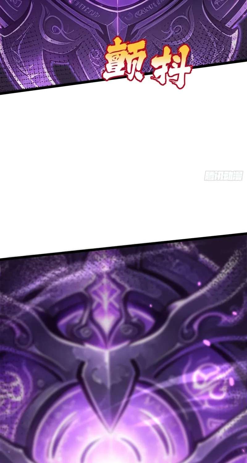 I Really Don't Want To Learn Forbidden Spells Chapter 184 - page 51