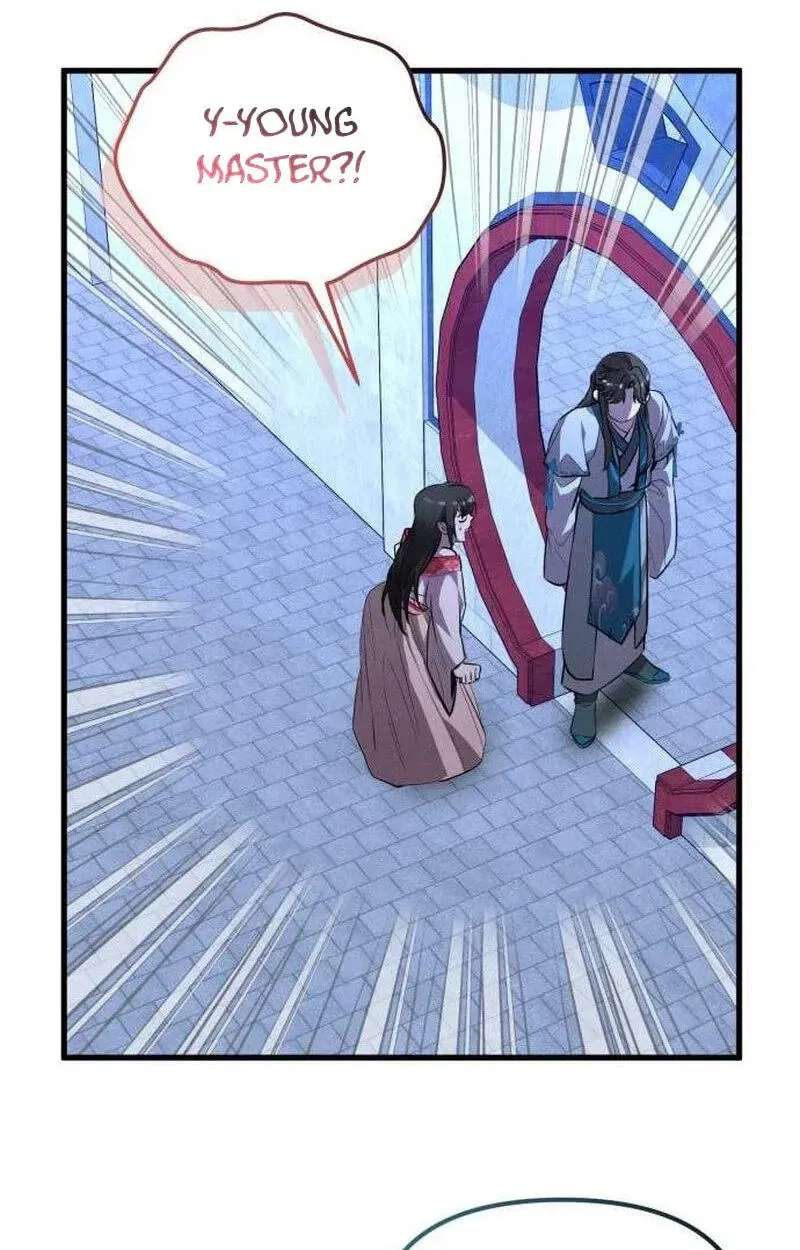 The Precious Daughter of the Hebei Peng Family Chapter 10 - page 8