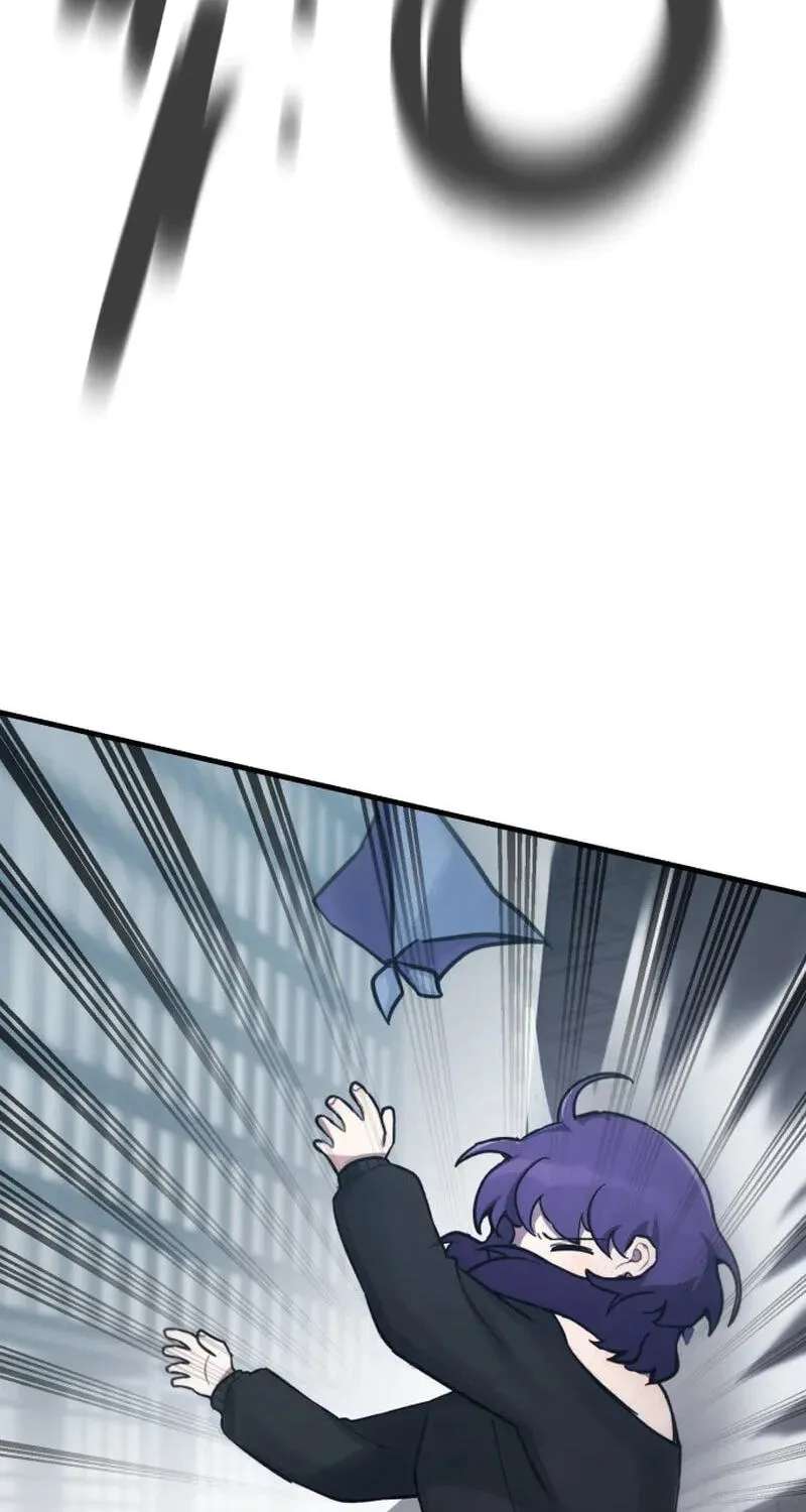 A Strange Phenomenon Chapter 18 - page 61