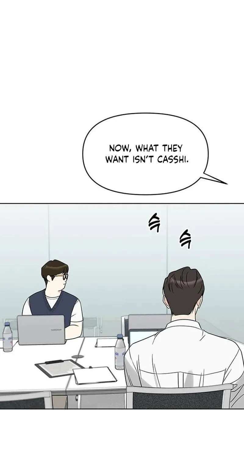 It's Just Business Chapter 135 - page 12
