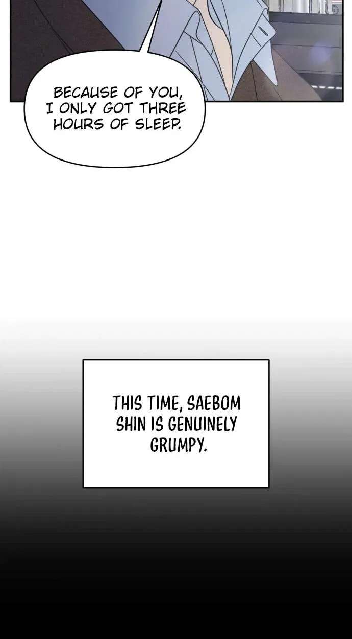 No Office Romance! Chapter 99 - page 86