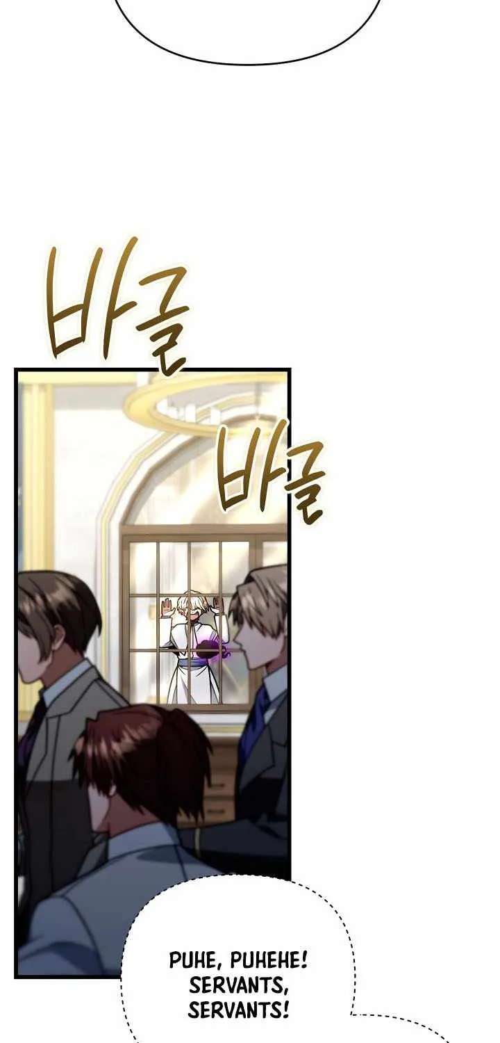 I'm Gonna Annihilate This Land Chapter 96 - page 26