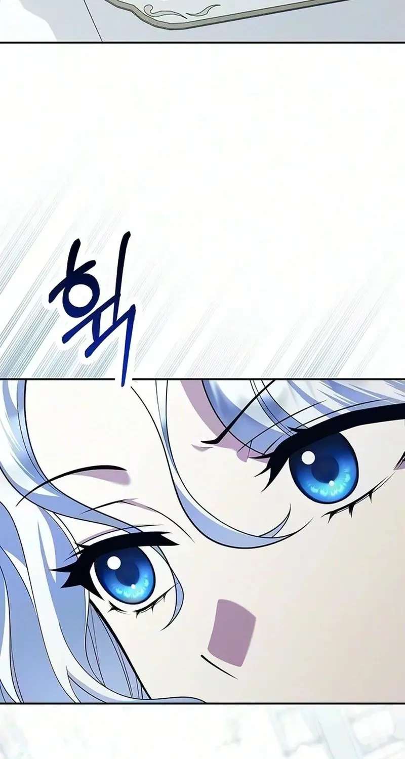 A Wicked Woman's Life with Her In-Laws Is Fun Chapter 9 - page 42