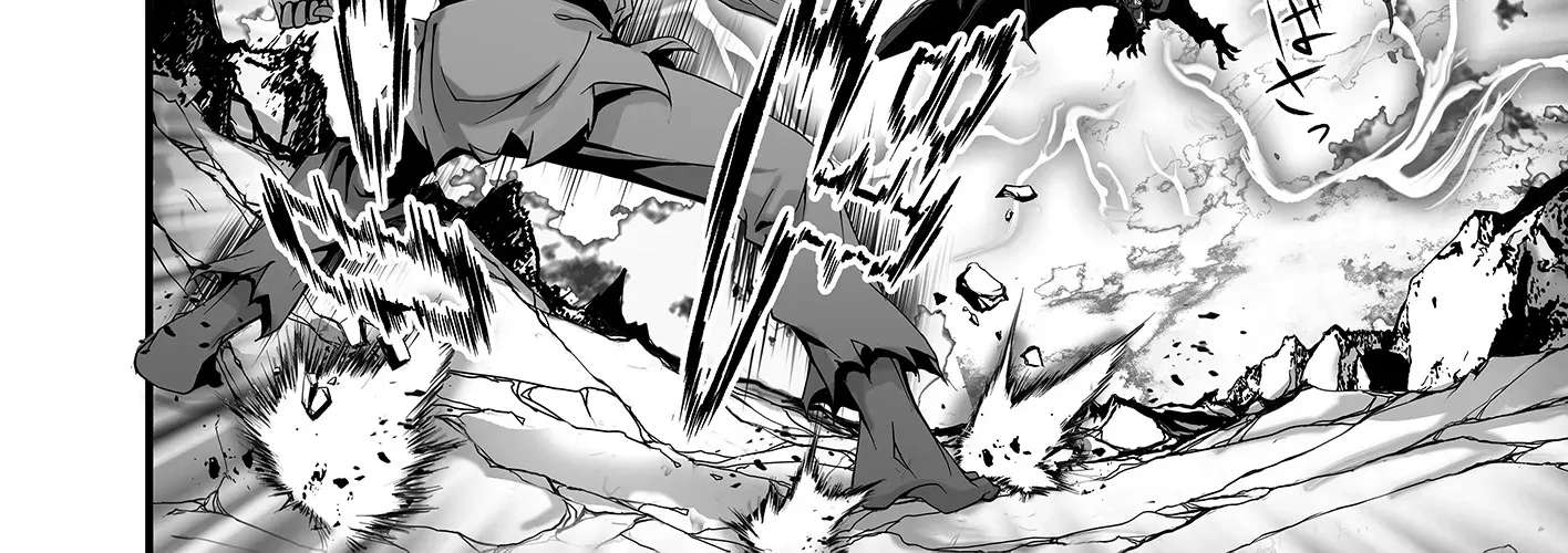 A Middle-Aged Martial Arts Maniac's Unrivaled Adventure in Another World Chapter 1 - page 33