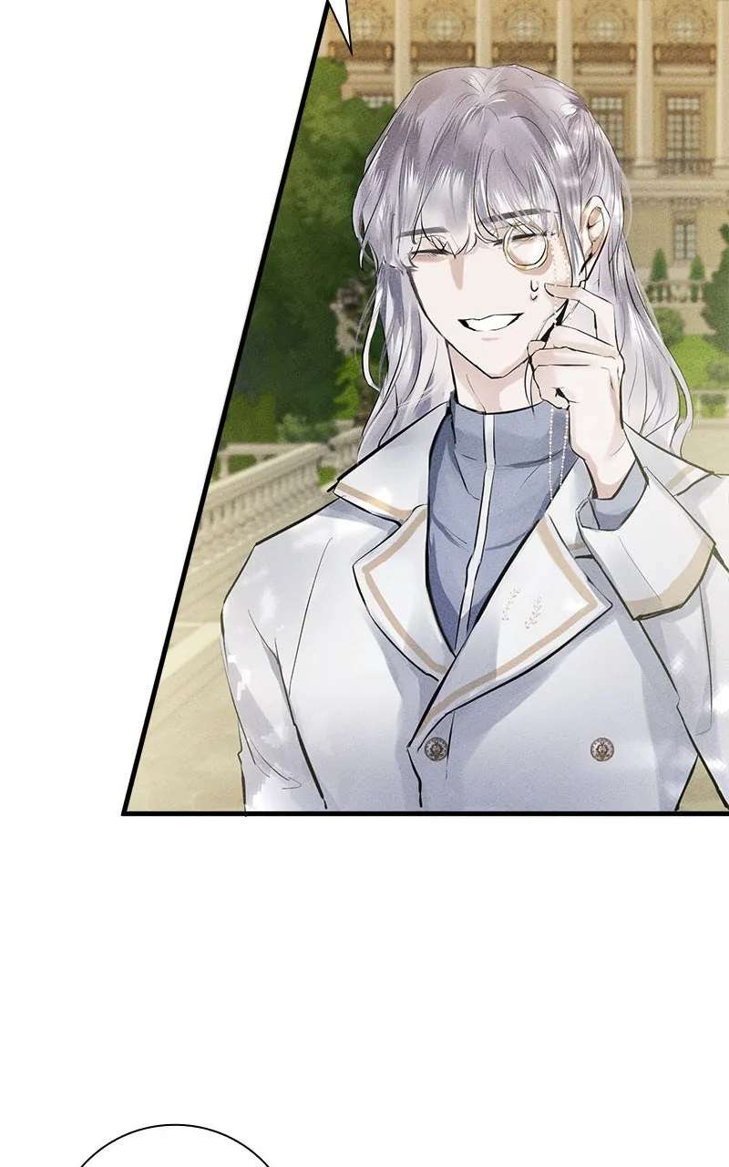 Time To Call OffThis Engagement Chapter 5 - page 121