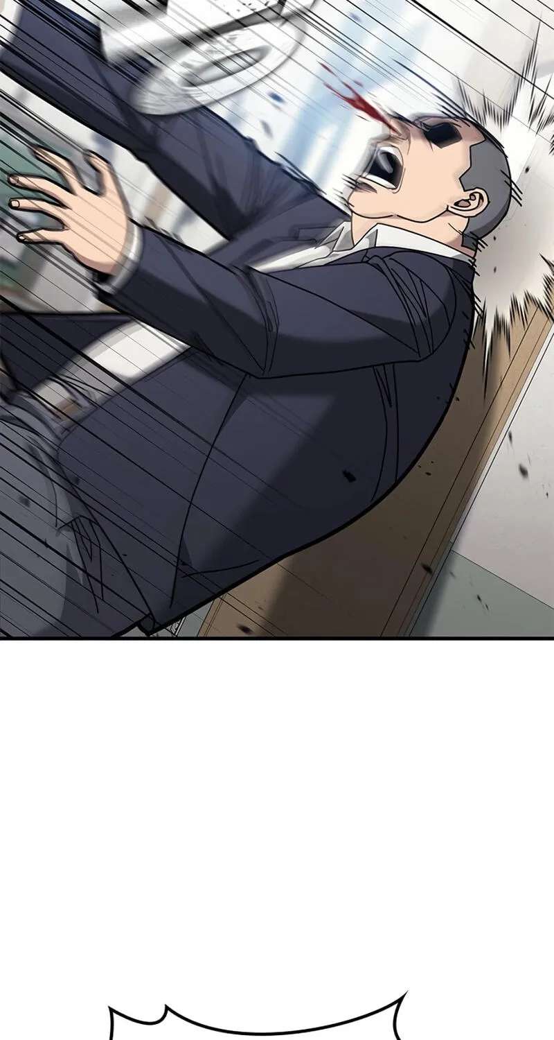 Looking for a Top-Tier Fighting Coach Chapter 17 - page 25