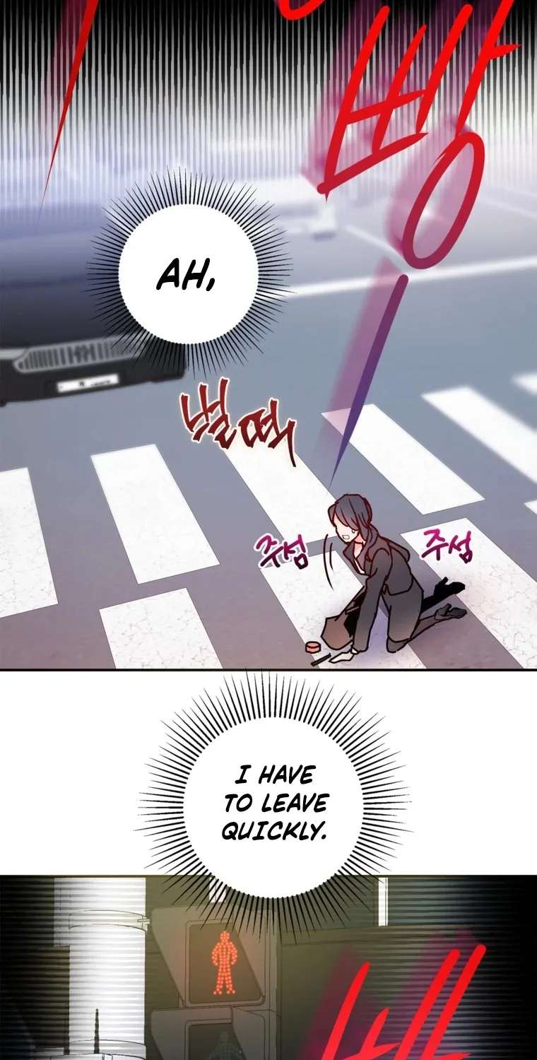 Help Me! Mystery Chapter 2 - page 34