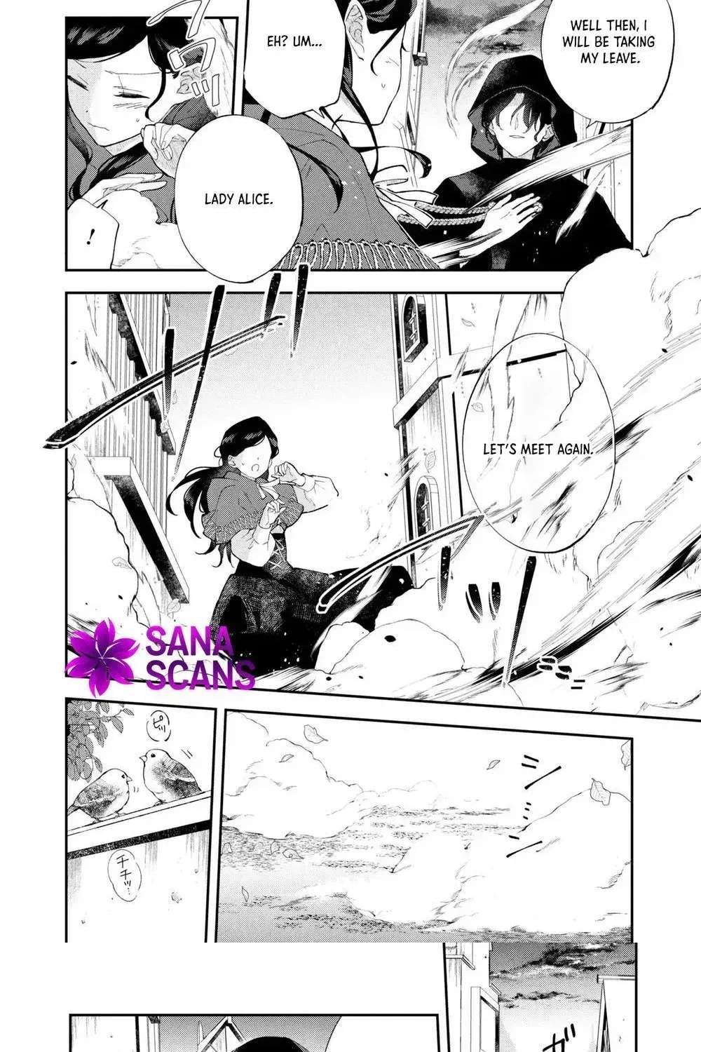 The Resigned Lady Doesn't Need Love Chapter 6 - page 5
