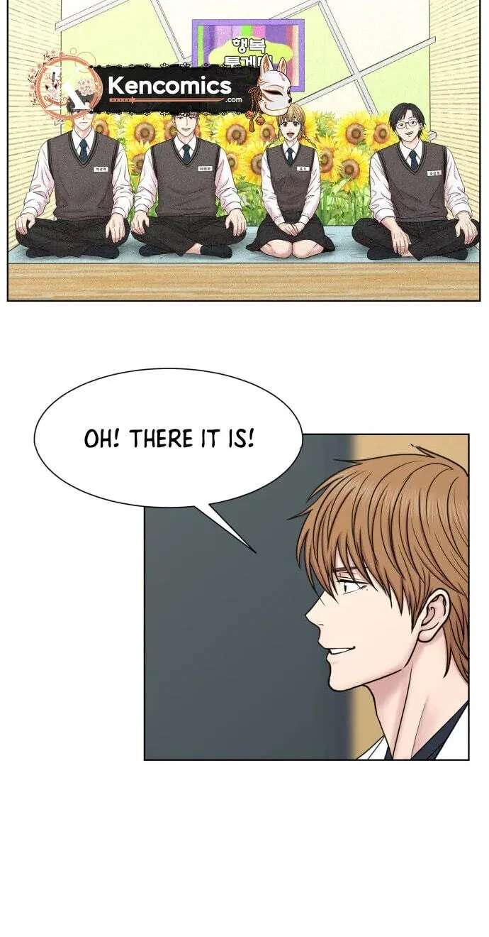 Trauma Center:Dr. Baek Chapter 43 - page 56
