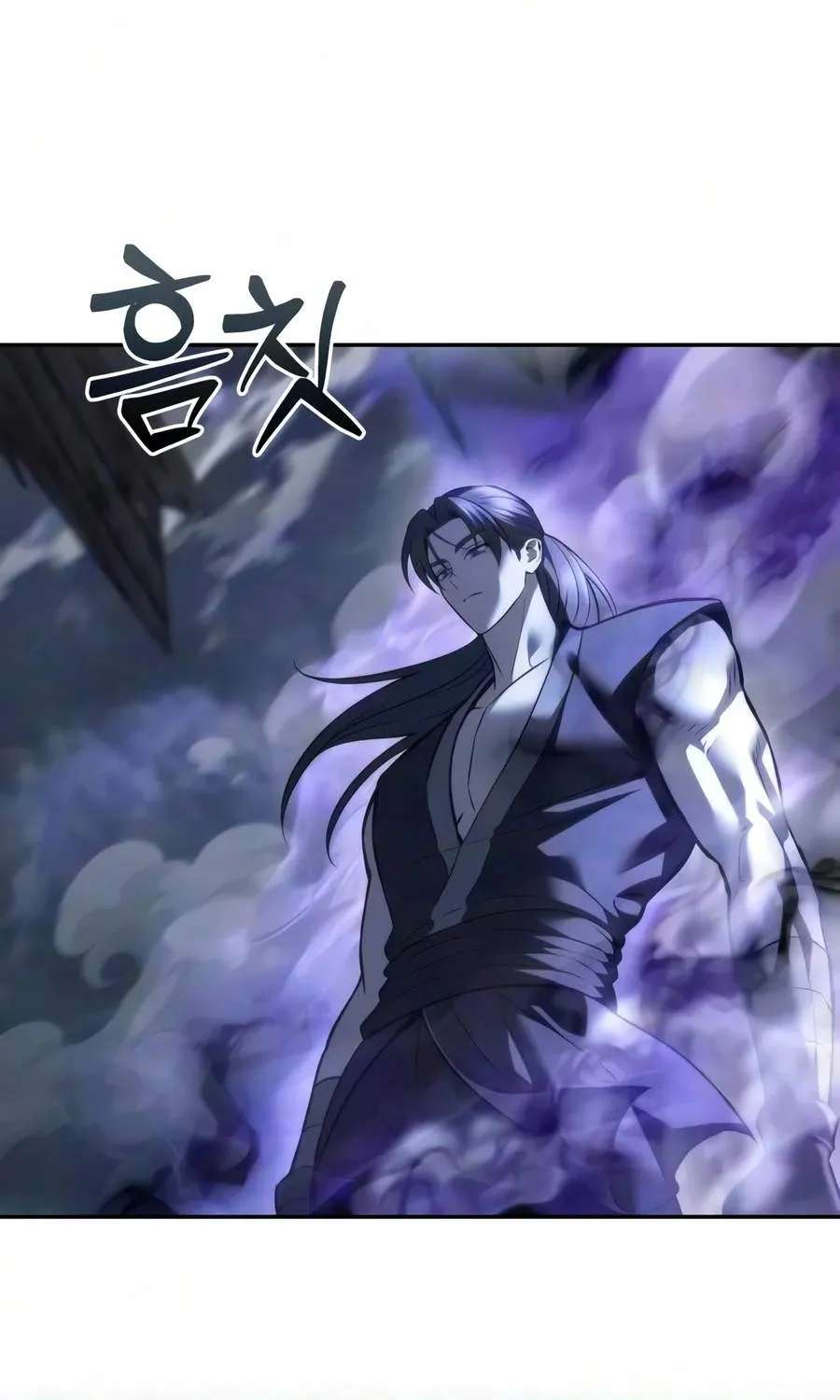 Sichuan's Supreme King Chapter 44 - page 98
