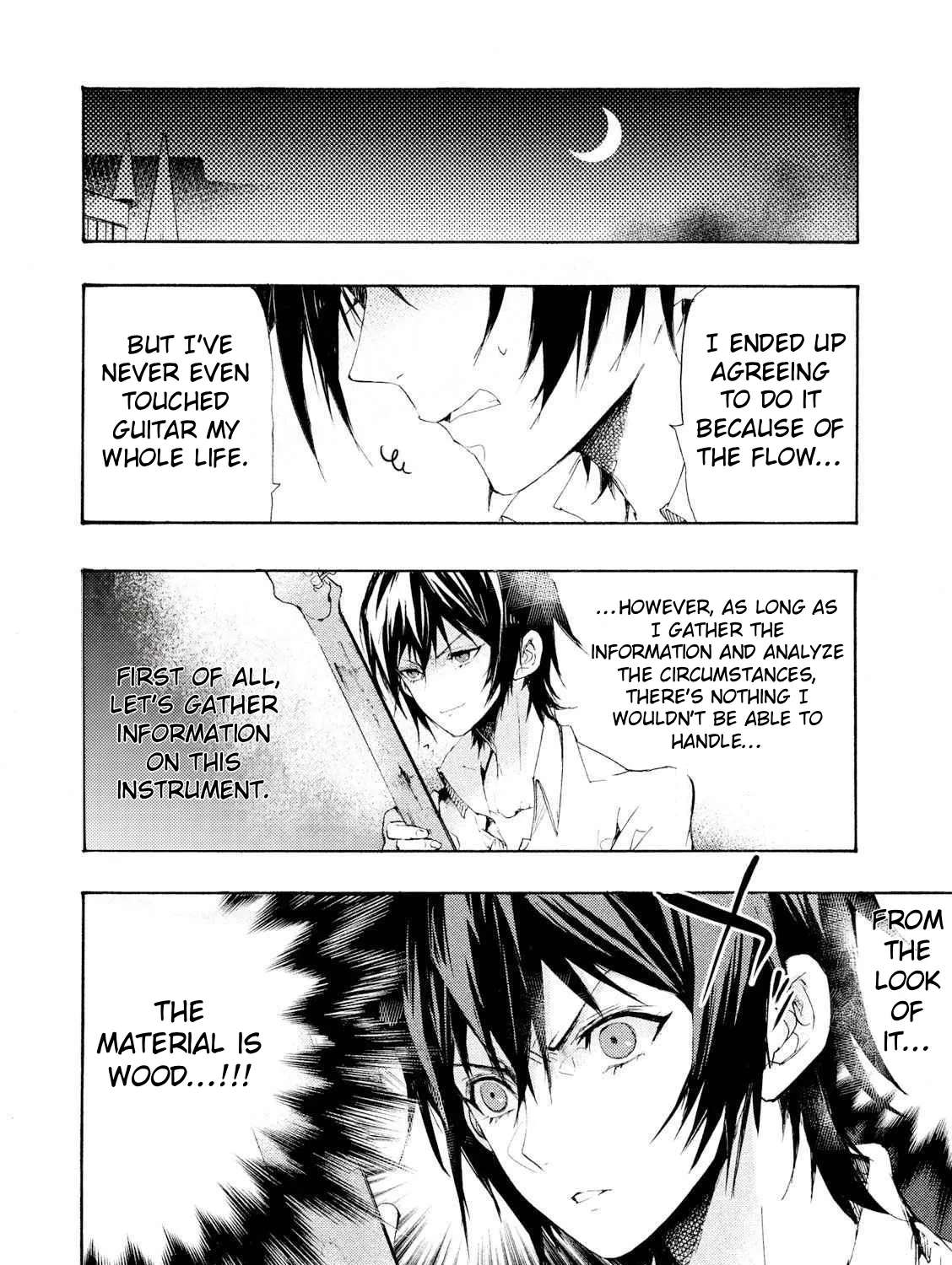Code Black: Lelouch of the Shred Guitar Chapter 1 - page 11