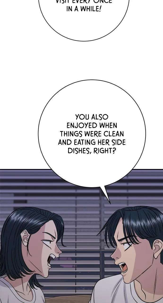 A DeadbEAT's Meal Chapter 242 - page 71