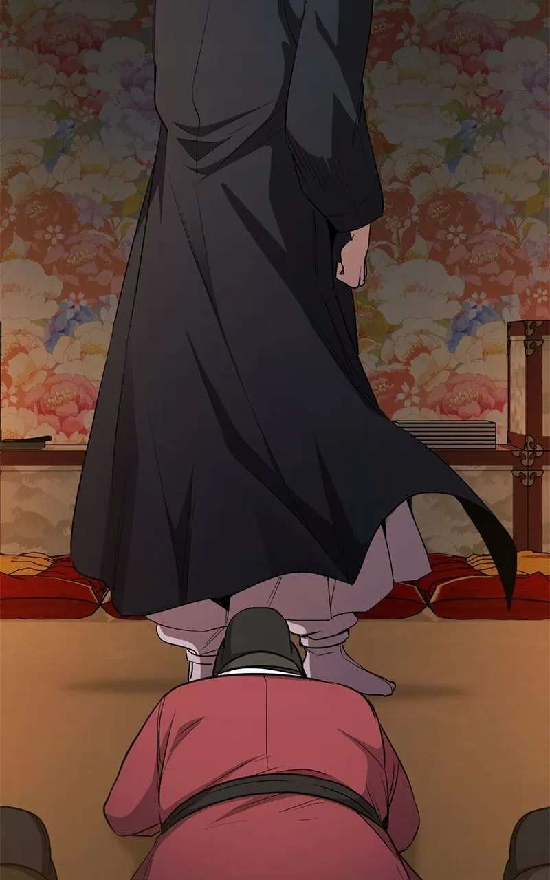 High school queen Chapter 99 - page 80
