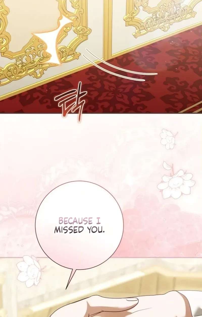 That's Just How First Love Is Your Highness Chapter 68 - page 20