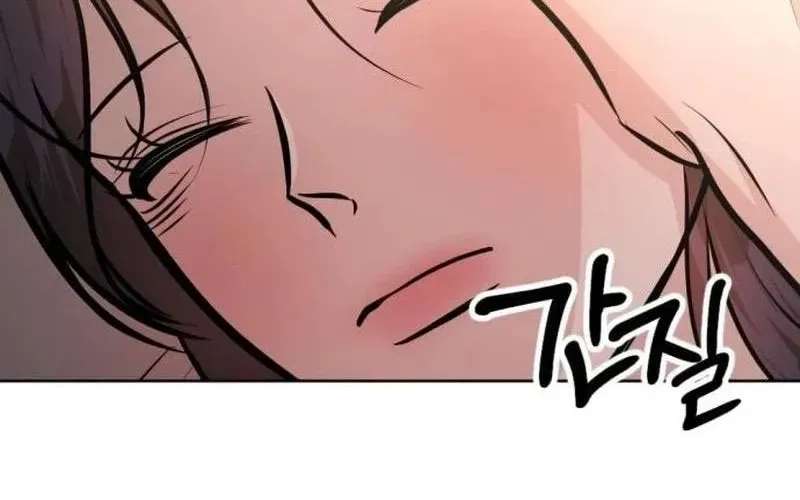 Fragrant Contractual Relationship Chapter 30 - page 16