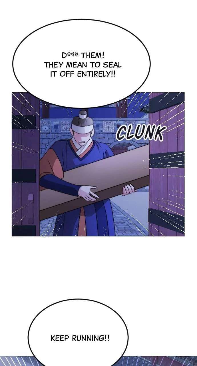 The Knight Of The Closed-Eyes Sky Chapter 44 - page 11