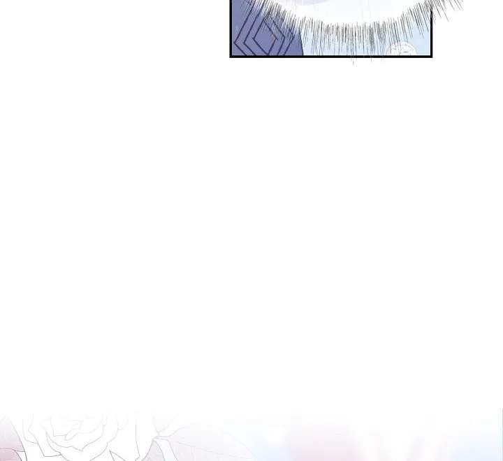 Father, I don't Wantthis Marriage Chapter 2 - page 33