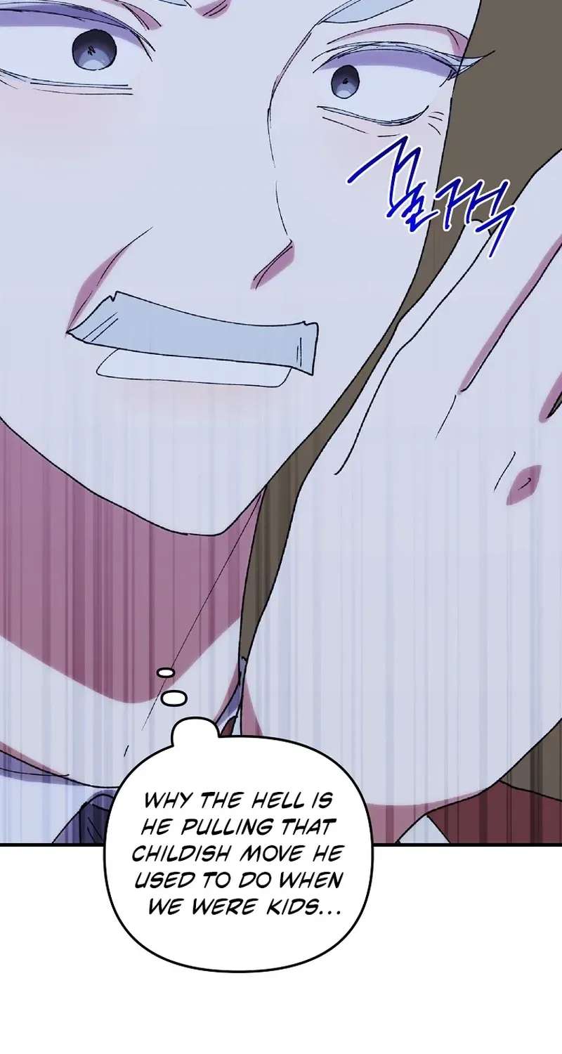 The Reason for Avoiding Him, the Perfect One Chapter 73 - page 3