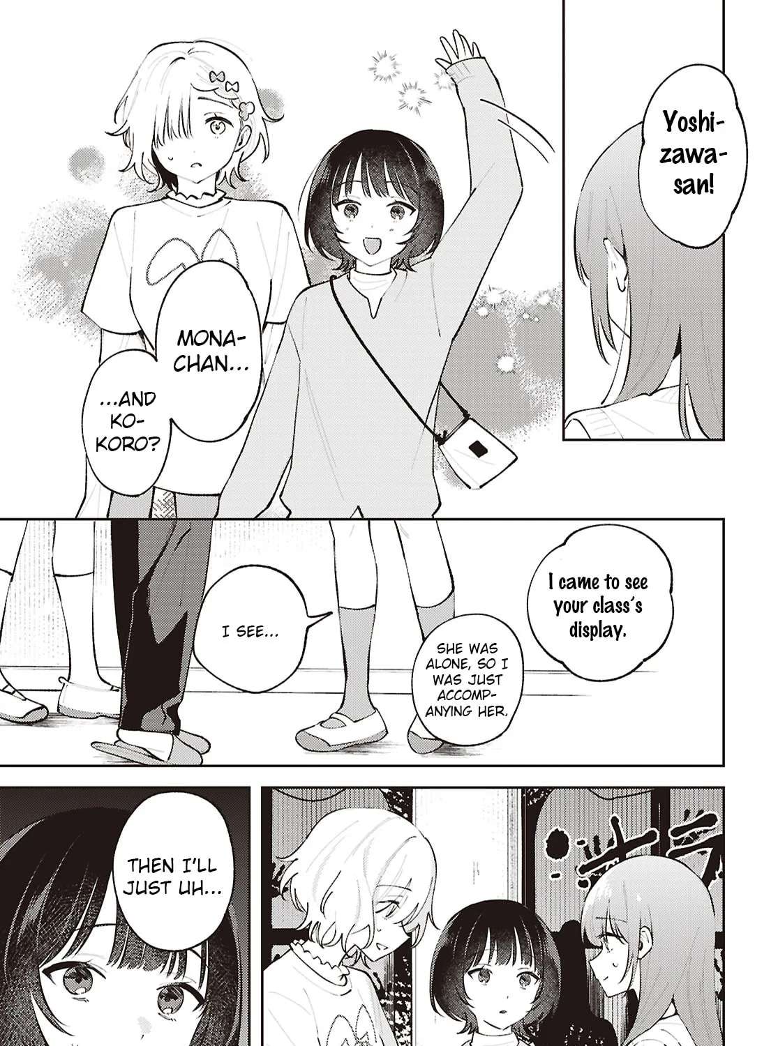 Destroy It All And Love Me In Hell! Chapter 33 - page 27