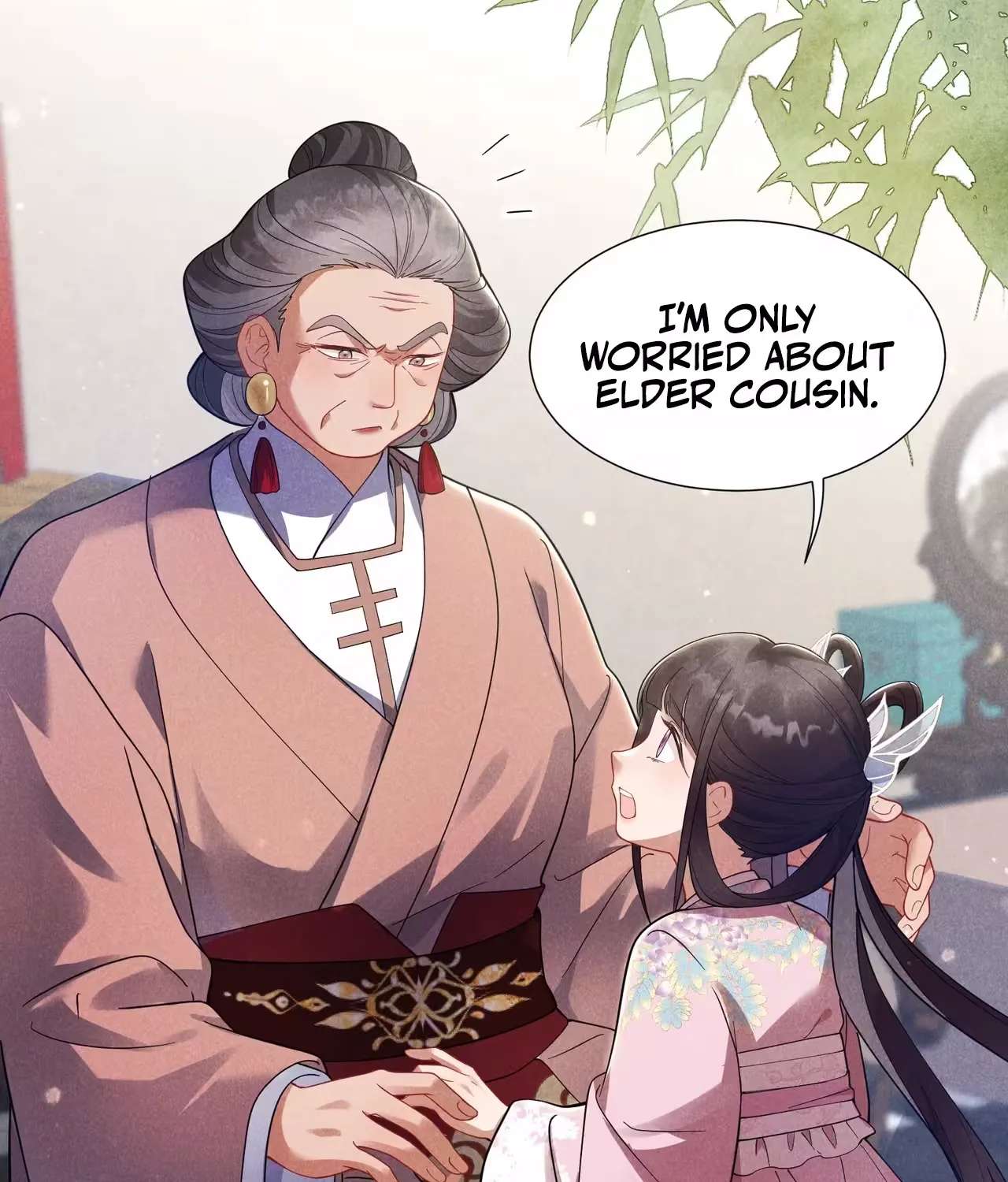 Empress's Will Love Chapter 4 - page 13
