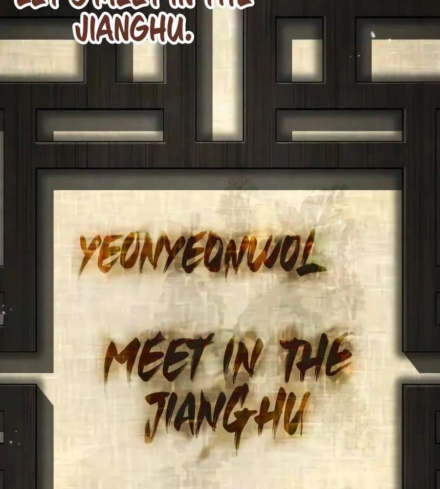 Reincarnation of the Fist King Chapter 66 - page 53