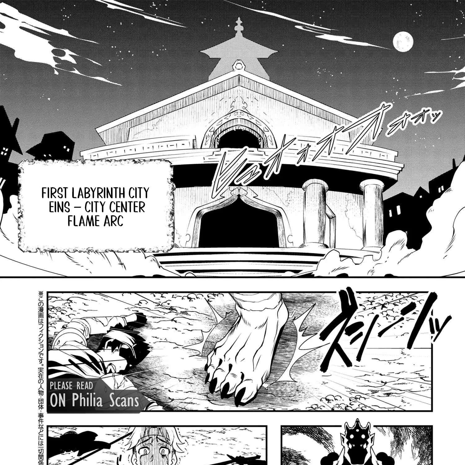 Yuusha Party wo Tsuihousareta Seireijutsushi - Saikyou-kyuu ni Kakusei shita Fuguu-shoku, Shin no Nakama to Godai Dungeon wo Seiha suru Chapter 4 - page 2